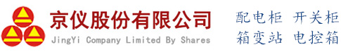 無錫市言午機(jī)械有限公司